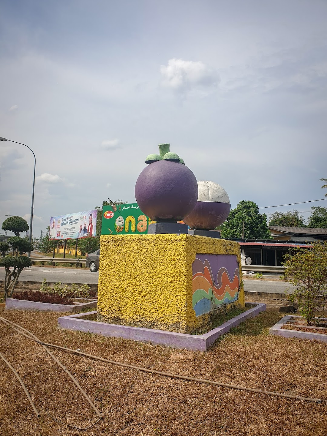 Landmark Manggis Kuala Krai Town Centre