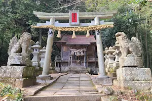 Akainoiwa Shrine image