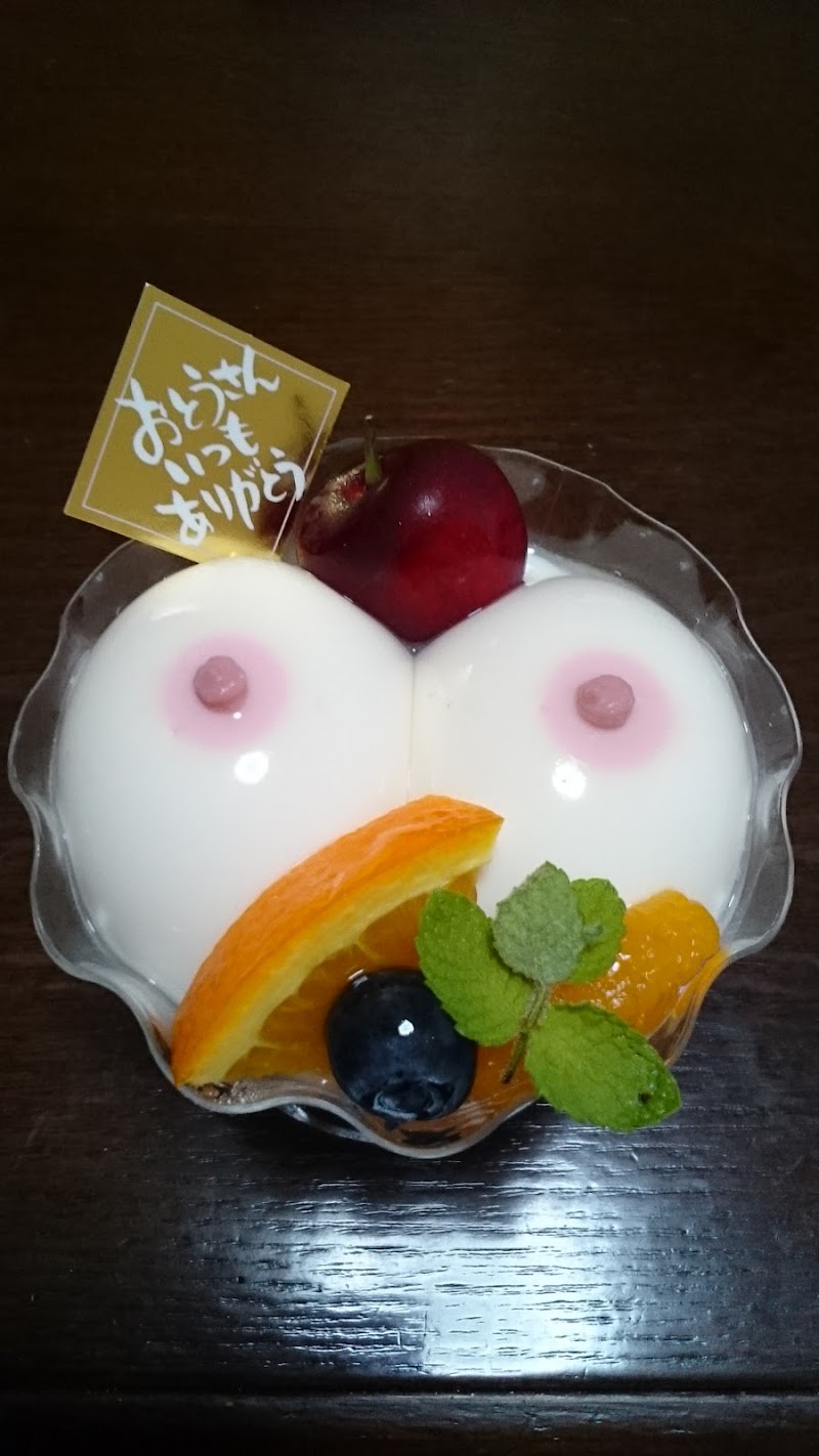 ｈａｐｐｙ 石川県かほく市学園台 ケーキ屋 グルコミ