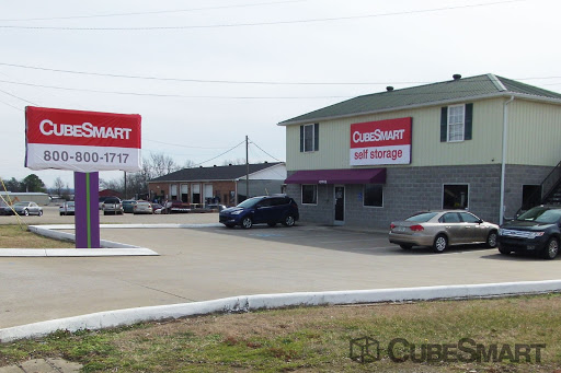 Self-Storage Facility «CubeSmart Self Storage», reviews and photos, 528 Dover Rd, Clarksville, TN 37042, USA