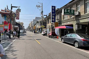 Wuqi Old Street image