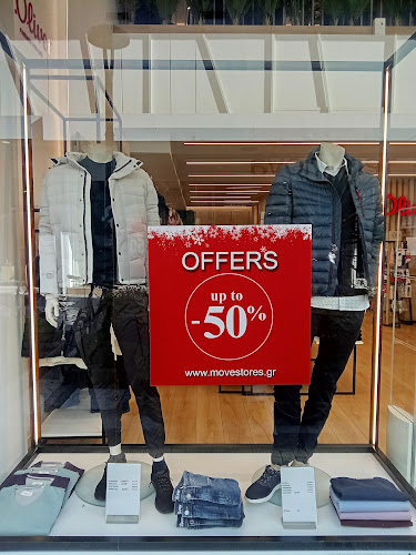 https://www.movestores.gr/el/