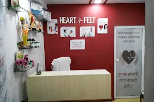 Madhavbaug Cardiac Clinic - Kalyan East image