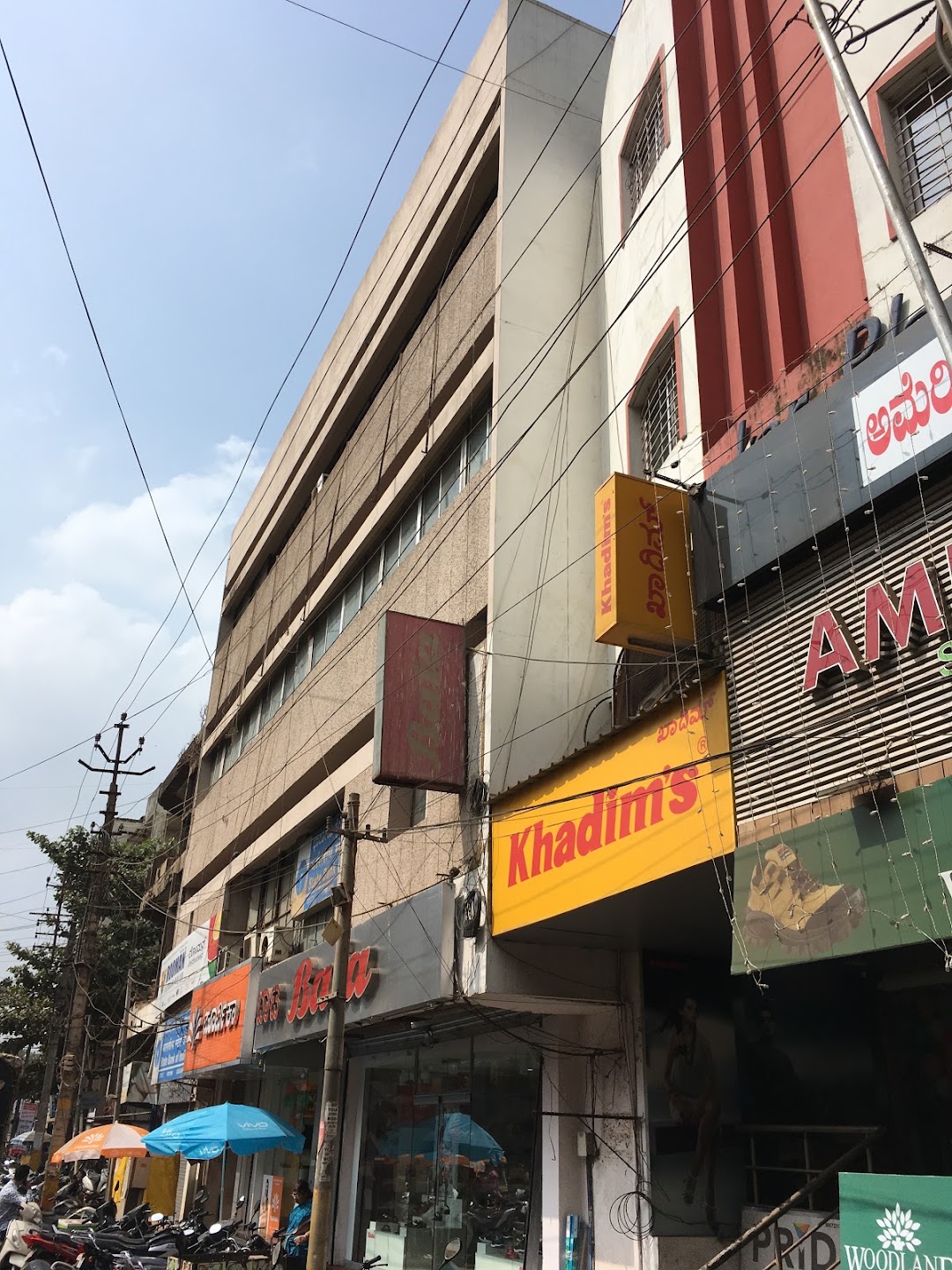 Bata