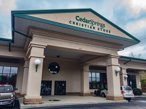 Cedar Springs Christian Store, 504 N Peters Rd, Knoxville, TN 37922, USA, 