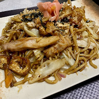 Yakisoba du Restaurant japonais Kumo à Toulouse - n°12