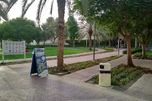 Mirdif Park image