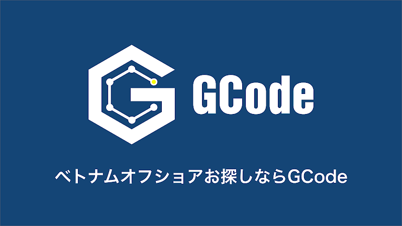株式会社GCode