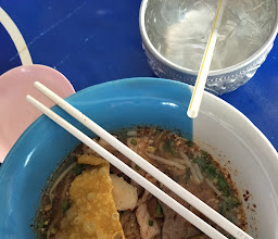 ก๋วยเตี๋ยวปั้นหยา photo