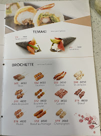 Restaurant Okayama à Brunoy - menu / carte