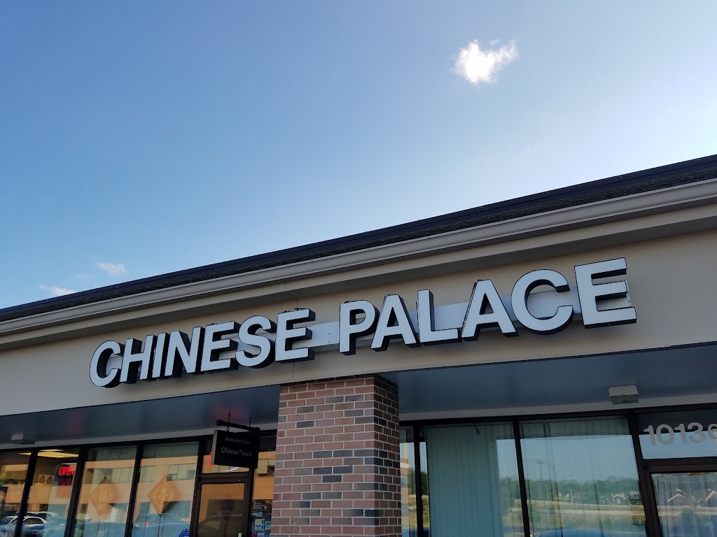 Chinese Palace Restaurant 66213