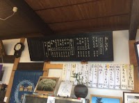 手打そば うどん そば一