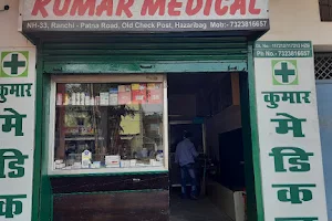 Kumar Medical image