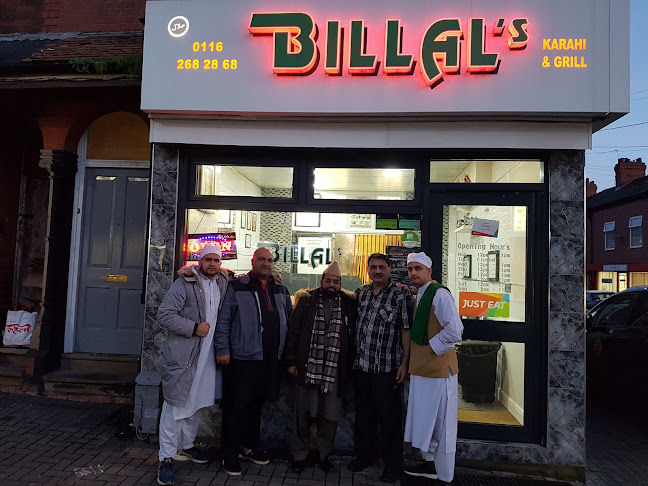Billal's Karahi and Grill Leicester - Restaurant