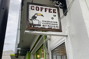 Okinawa Cerrado Coffee image