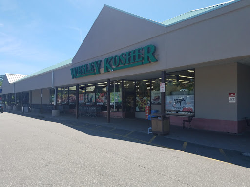 Kosher Grocery Store «Wesley Kosher Supermarket», reviews and photos, 455 NY-306, Monsey, NY 10952, USA