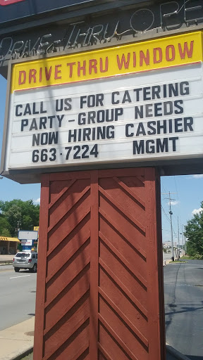 Caterer «Catfish City & BBQ Grill», reviews and photos, 1817 S University Ave, Little Rock, AR 72204, USA