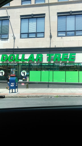 Dollar Store «Dollar Tree», reviews and photos, 7 Main St, Yonkers, NY 10701, USA