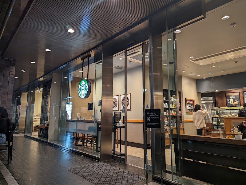 スターバックス コーヒー 名古屋 伏見 ＡＴビル店