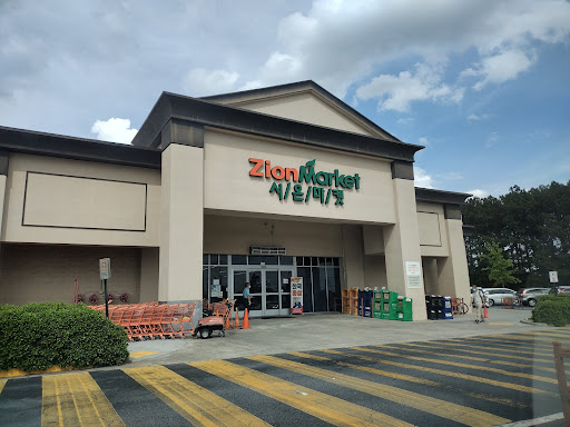 Korean Grocery Store «Zion Market», reviews and photos, 2340 Pleasant Hill Rd, Duluth, GA 30096, USA
