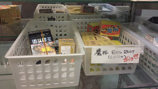 Shopping Mall «White Plains Mall», reviews and photos, 200 Hamilton Ave, White Plains, NY 10601, USA