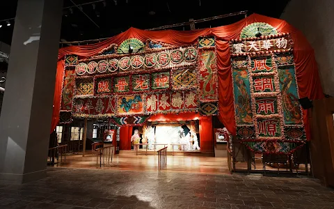 Hong Kong Heritage Museum image