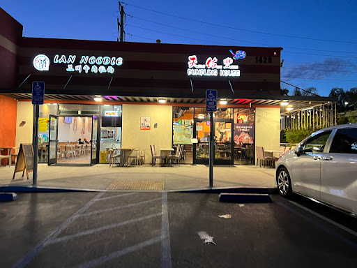 LAN NOODLE West Covina image
