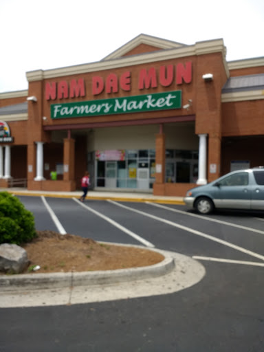 Supermarket «Nam Dae Mun Farmers Market», reviews and photos, 5158 Memorial Dr Suite 402, Stone Mountain, GA 30083, USA