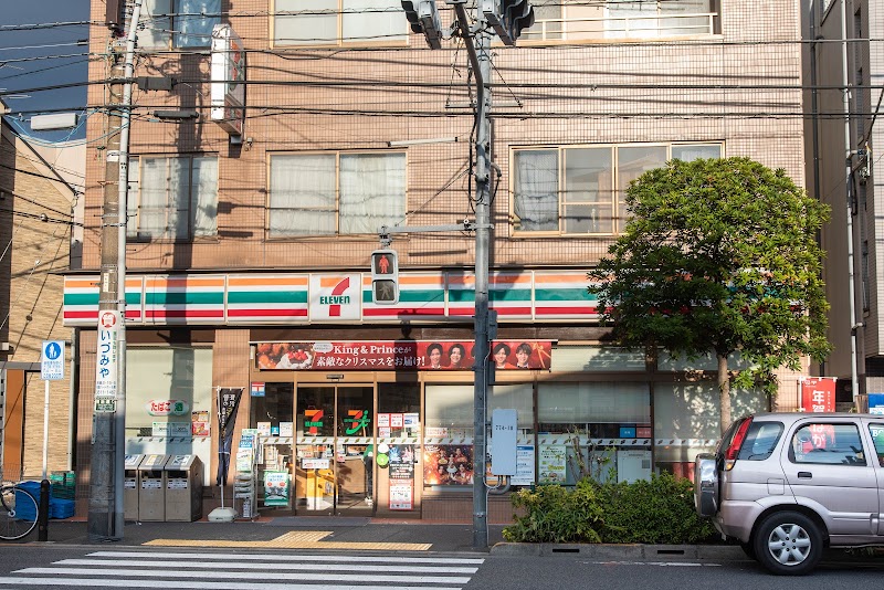 セブン-イレブン 墨田八広南店