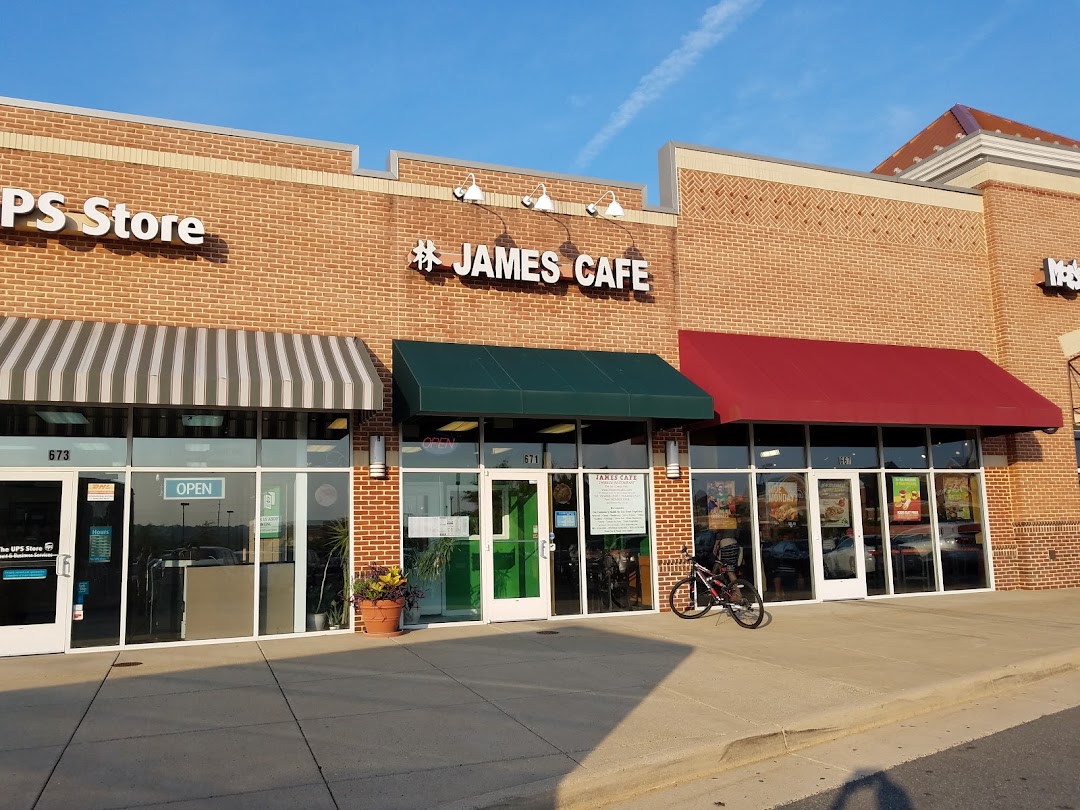 Lins James Cafe Chinese Restaurant