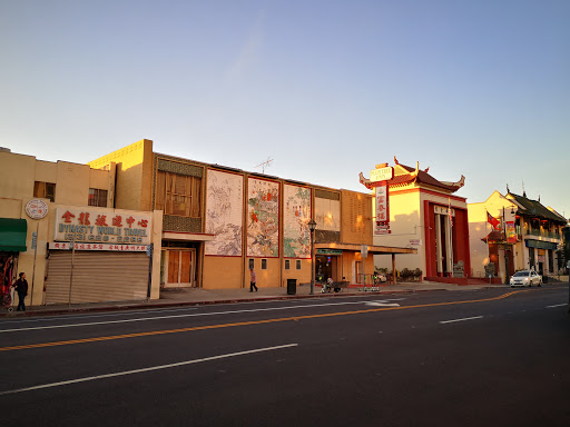 Tourist Attraction «Chinatown Central Plaza», reviews and photos, 943 N Broadway, Los Angeles, CA 90012, USA