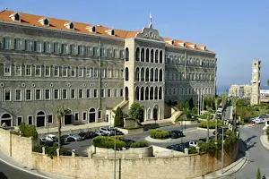 Grand Serail (Government Palace) image