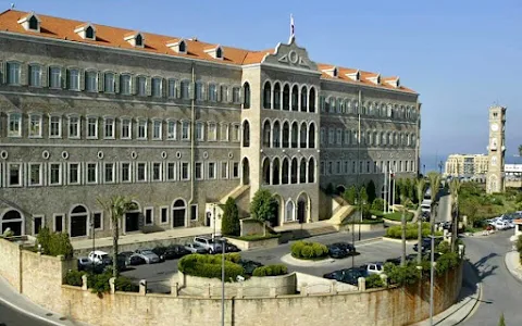 Grand Serail (Government Palace) image