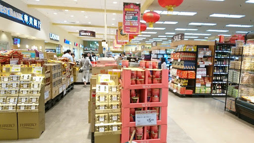 Asian Grocery Store «99 Ranch Market», reviews and photos, 1300 Golden W Ave, Arcadia, CA 91007, USA