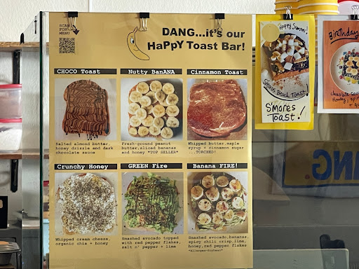 Banana Dang Coffee image