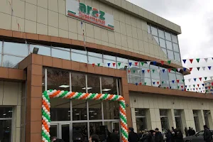 Araz Supermarket (Mingəçevir) image