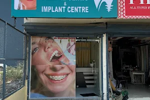 Dr. Shubham's Dental Clinic & Implant Centre image
