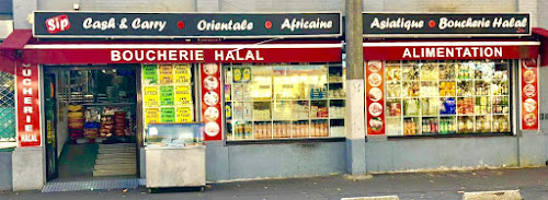 Boucherie HALAL FRAIS Épinay-sur-Seine