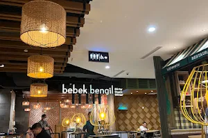 Bebek Bengil Plaza Indonesia image