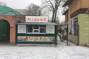 МлинОК image