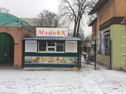 МлинОК - Ivana Mazepy St, 44, Chernihiv, Chernihiv Oblast, Ukraine, 14000