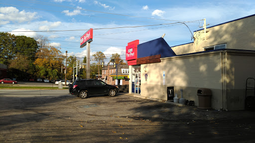 Car Repair and Maintenance «Pep Boys Auto Service & Tire», reviews and photos, 510 West Chester Pike, Havertown, PA 19083, USA