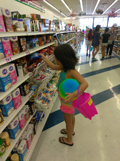 Discount Store «99 Cents Only Stores», reviews and photos, 8723 Sepulveda Blvd, North Hills, CA 91343, USA