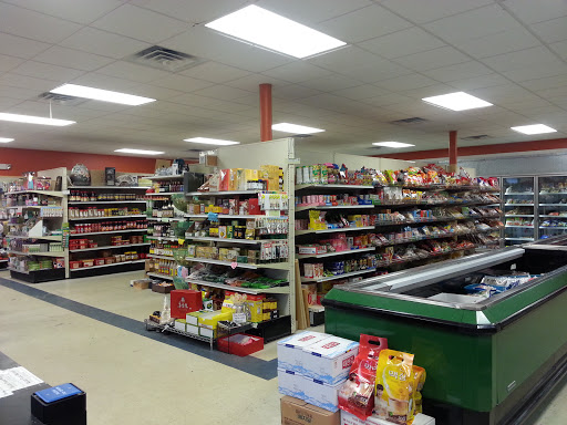 Asian Grocery Store «Asian Food Market», reviews and photos, 2419 State Rd, Cuyahoga Falls, OH 44223, USA