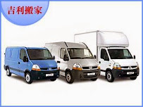 Jili Lucky Moving