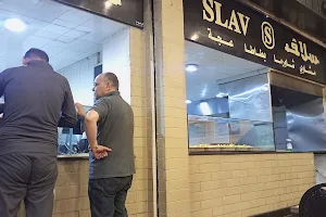 Slav Restaurants image