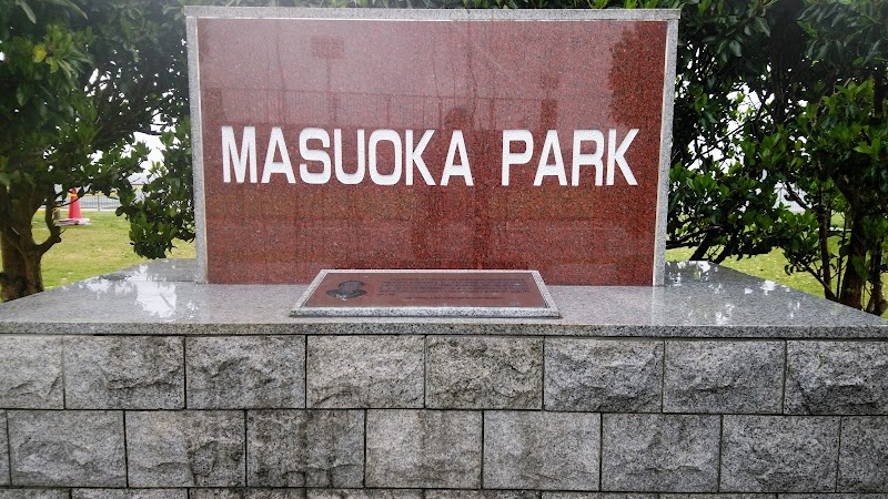 MASUOKA PARK