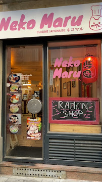 Photos du propriétaire du Restaurant japonais NEKO MARU à Nîmes - n°2