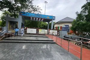 Thirunelveli STEM Park image