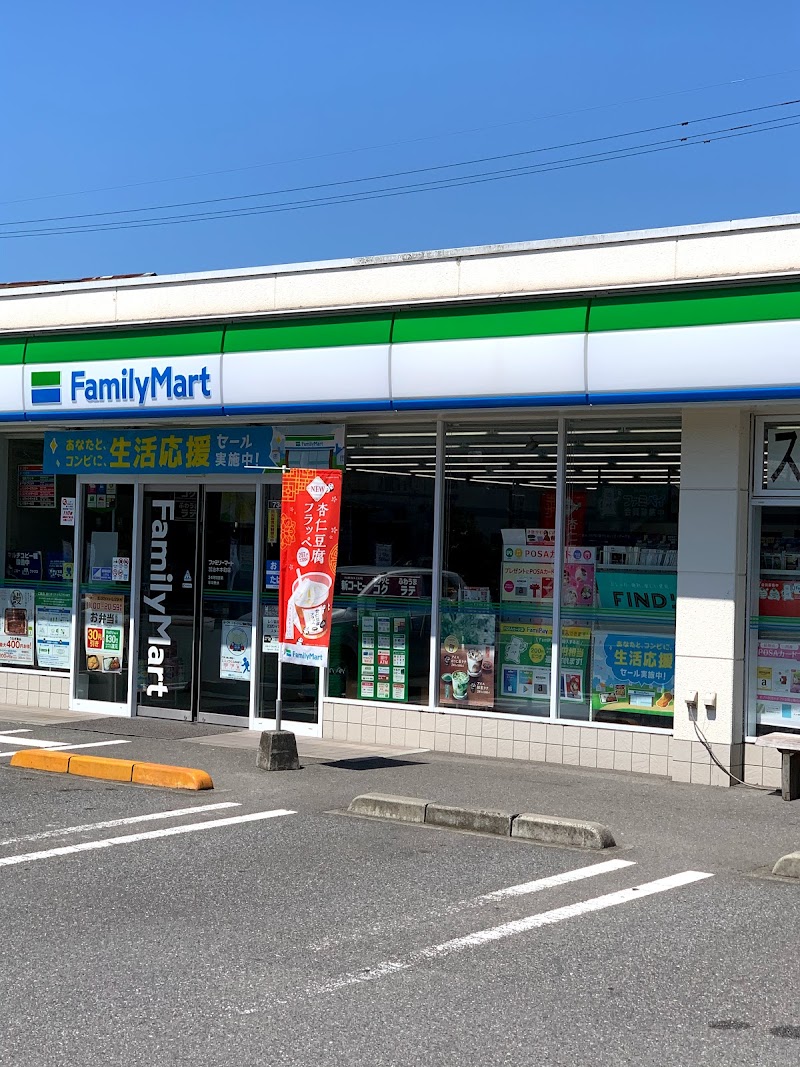ファミリーマート 加治木本町店